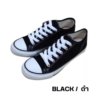 GOLDCITY รุ่น 1207 รองเท้าผ้าใบแฟชั่นทรงคอนเวิร์ส SIZE 37-45