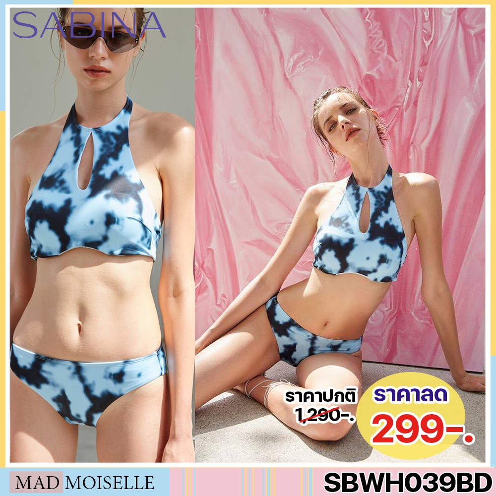 รหัส SBWH039BD *งานเซลล์ราคาพิเศษ* Sabina ชุดว่ายน้ำ Swimwear รุ่น Collection Swim Swimwear'20 สีน้ำเงินเข้ม SAW