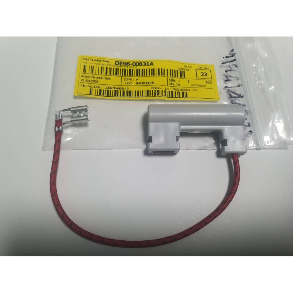 อะไหล่ใหม่แท้100%/ฟิวส์ไมโครเวฟซัมซุงของแท้DE96-00831A  HV FUSE 5KV 650MA