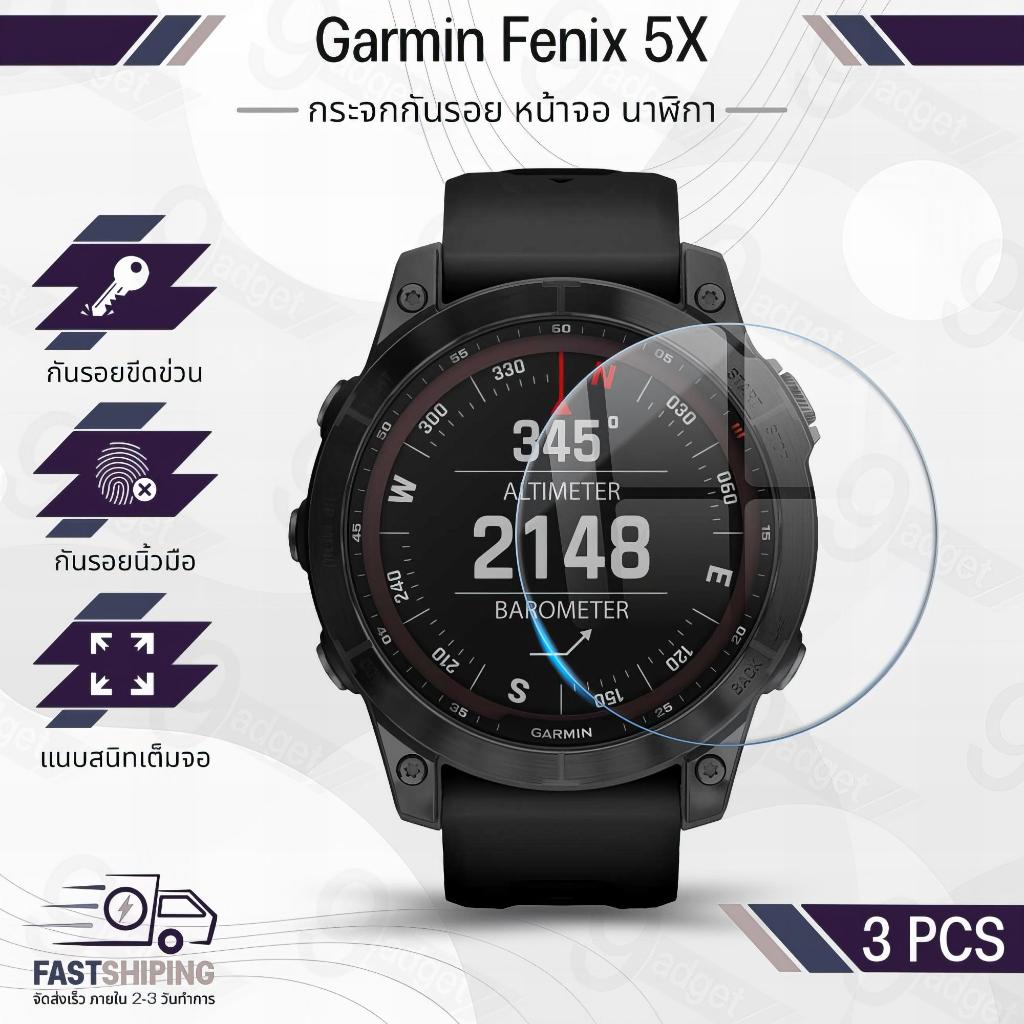 9Gadget - ฟิล์มกระจก Garmin Fenix 5X เต็มจอ กระจกกันรอย ฟิล์มกันรอย ฟิล์มกระจกนิรภัย เคส สายนาฬิกา สายชาร์จ - 2.5D Premium Tempered Glass Screen Protector