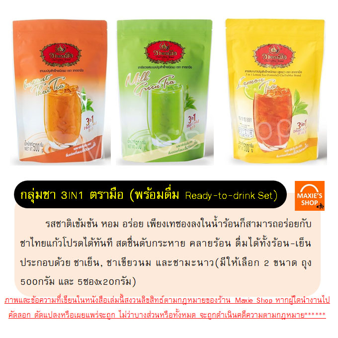 รูปภาพ 5