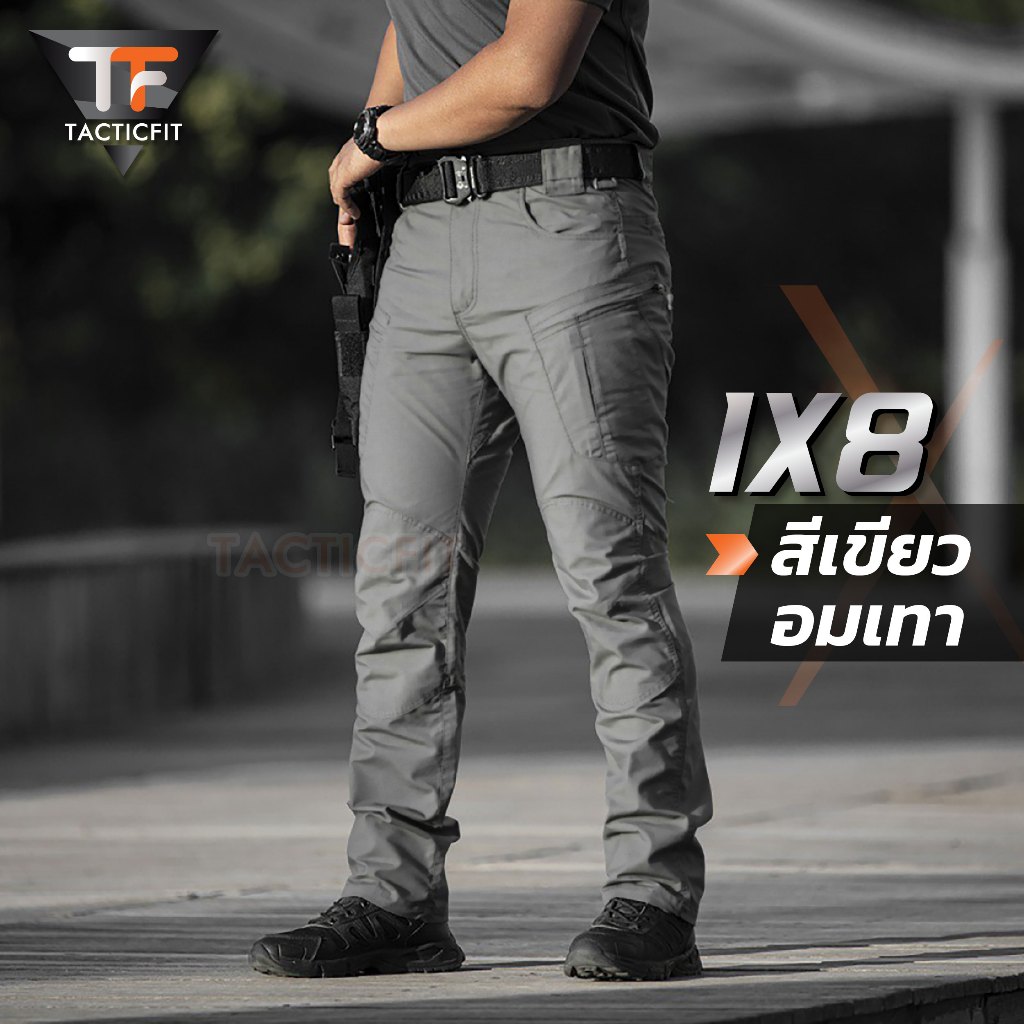 กางเกงยุทธวิธี IX8 กางเกงคาร์โก้ชาย ผ้าหนายืดหยุ่น Tactical pants สไตล์แทคติคอล เหมาะสำหรับภาคสนามและเดินป่าแพ็คเก็จ2024 รูปที่ 3