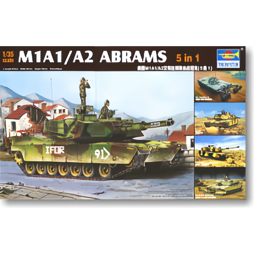 Trumpeter 1/35 01535 M1A1/A2 Abrams 5in1