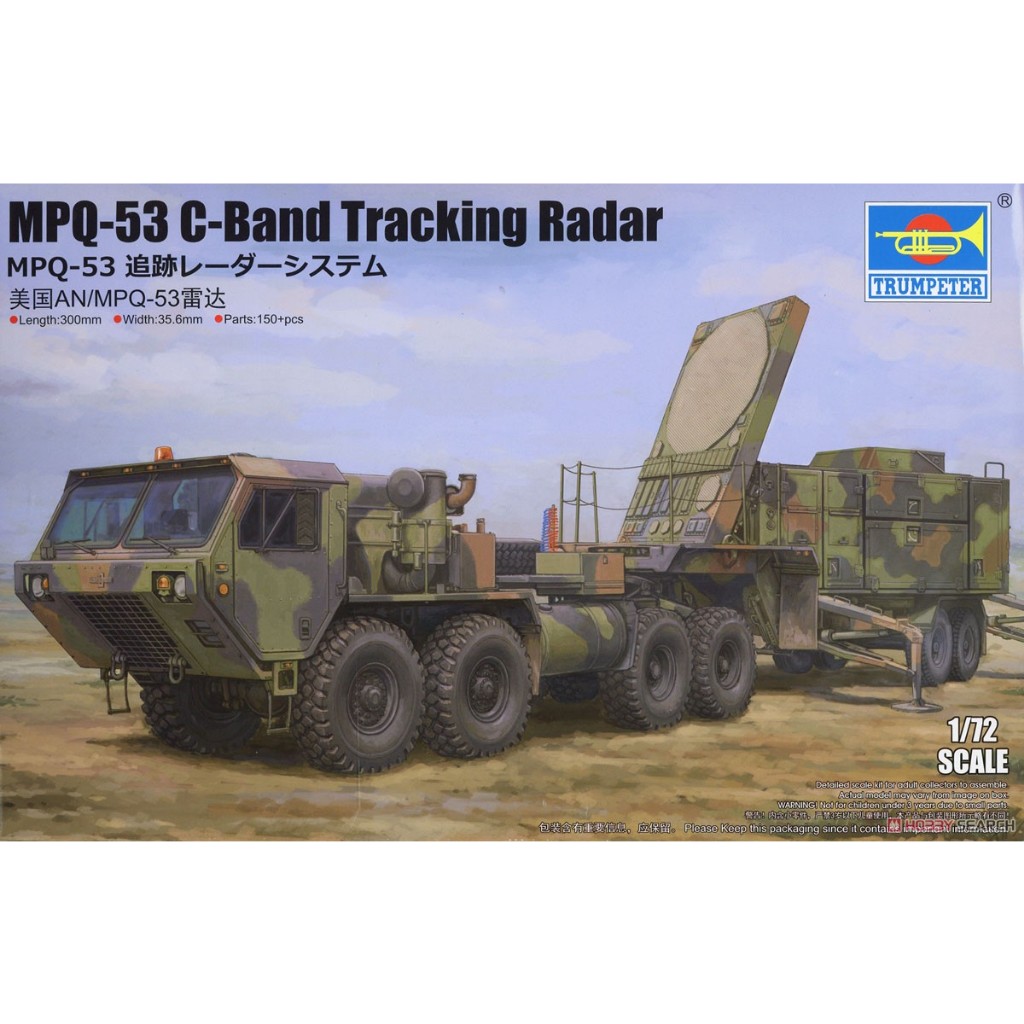 Trumpeter 1/72 07159 MPQ-53 C-Band Tracking Radar w/M983 HEMTT