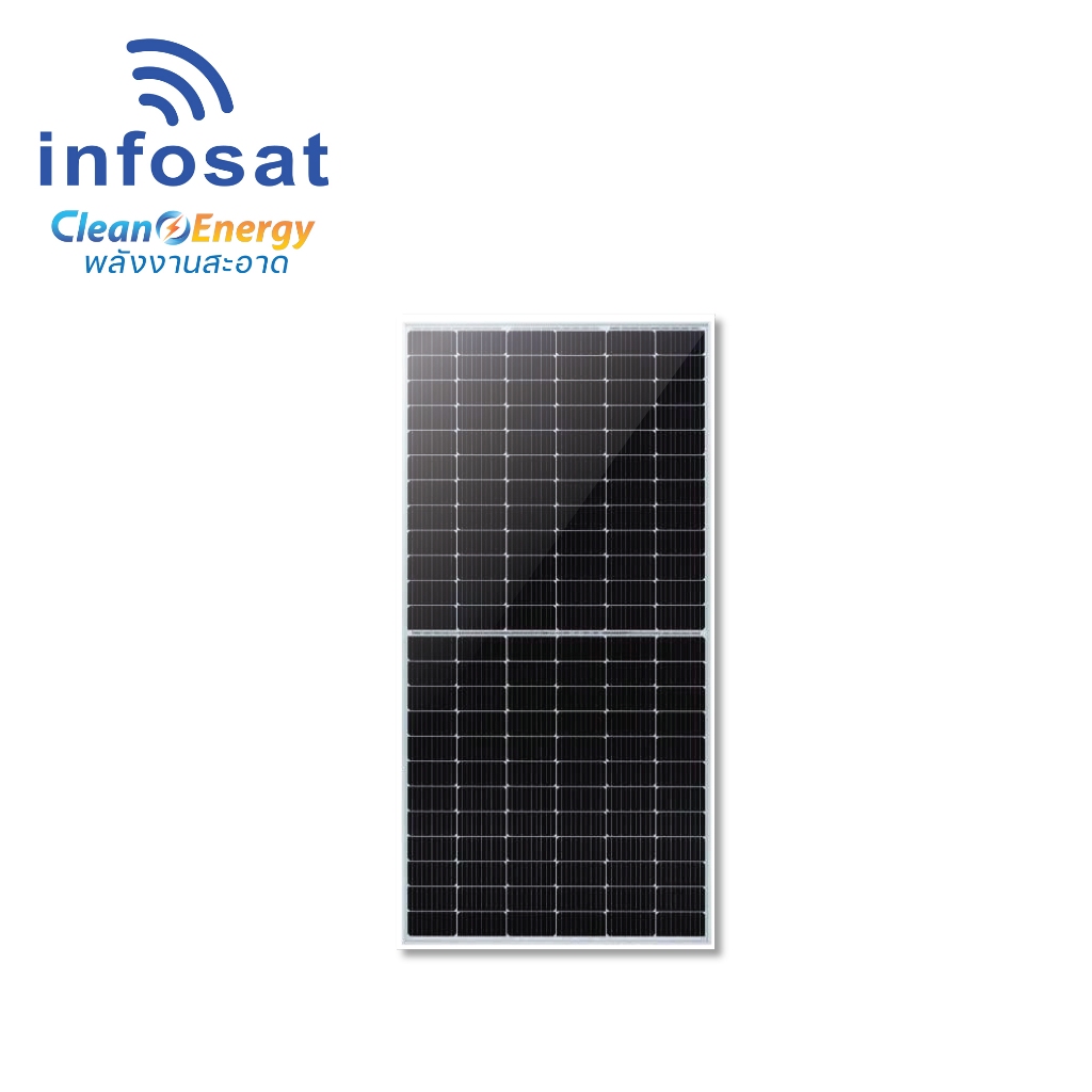 INFOSAT แผงโซลาร์เซลล์ Mono 450W 35 mm.รับแสง 2 ด้าน รับประกัน 20 ปี *** 1 ออเดอร์ ต่อ 1 แผง ***