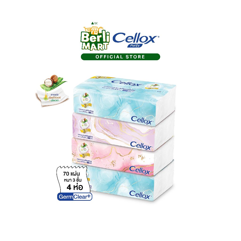 เซลล็อกซ์ กระดาษเช็ดหน้า หนา 3 ชั้น 70 แผ่น ซอฟท์แพ็ก แพ็ก 4 Cellox 3ply Soft Pack 70's P.4  Facial 