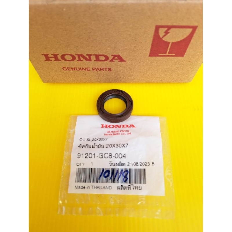 ซีลข้อเหวี่ยงข้างซ้าย/ซีจานไฟโนวา เทน่า สมาย แท้Honda((91201-GC8-004)) ราคา ถูกที่สุด ดีลบีเคเค แกลเลอรีภาพที่ 3