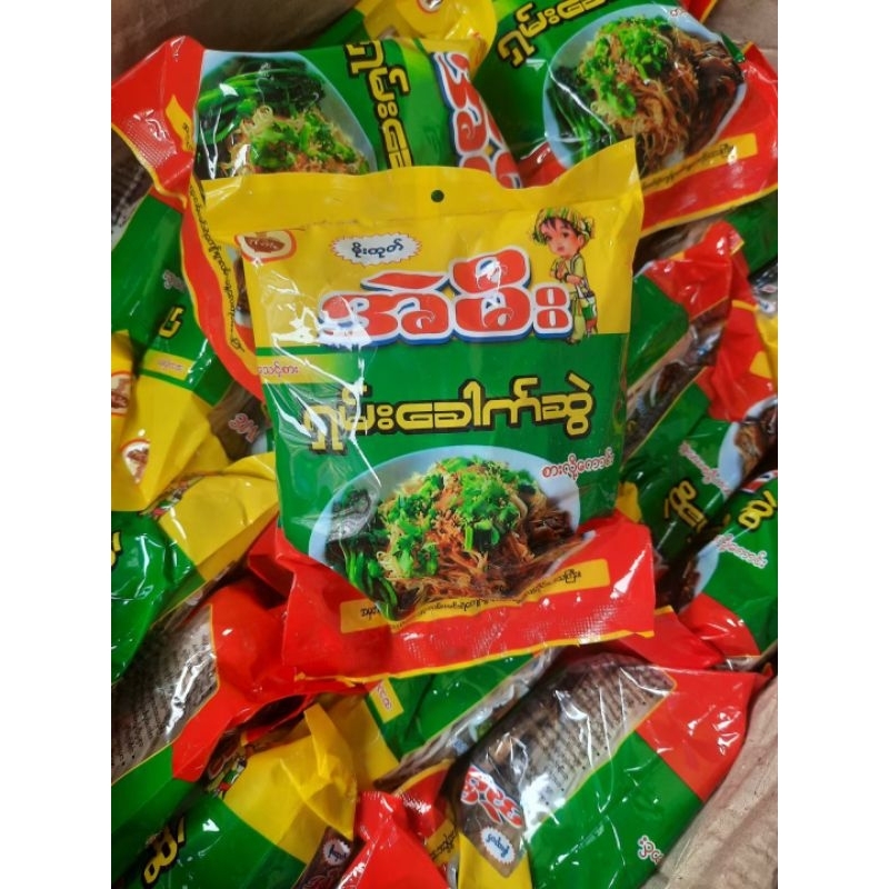 ข้าวฟืนกึ่งสำเร็จรูป มีเครื่องพร้อมในซอง คุ้มค่ามากเว่อร์Ae Mee Shan Noodle - အဲမီးရှမ်းခေါက်ဆွဲ