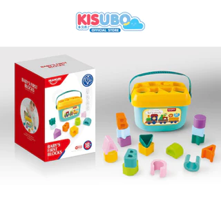 KISUBO บล็อกตัวต่อหยอด สีรุ้ง 11.5-20cm Shape Sorter Toy วัสดุ ABS ซิลิโคน ปลอดภัย