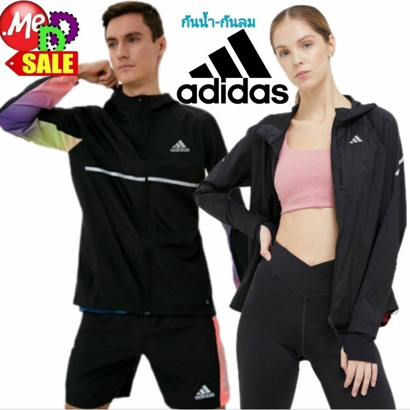 Adidas - ใหม่ เสื้อแจ็คเก็ตกันลมและฝน (ละออง) แบบมีฮู้ด/คอจีน ADIDAS OWN THE RUN HOODED WIND JACKET H58592 HY2515 H61159