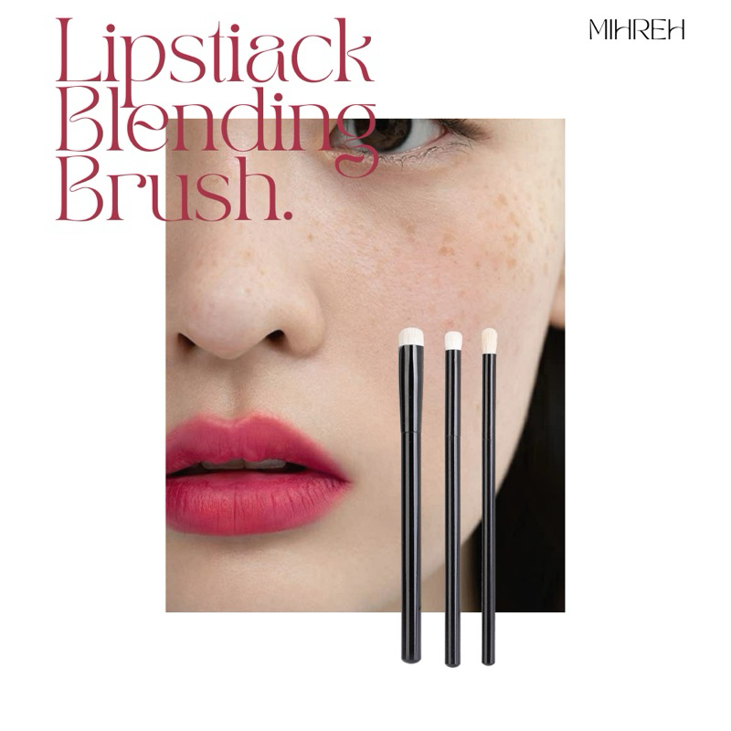 (พร้อมส่ง) Charming Lip Brush แปรงเบลนด์ลิปสติกหัวกลม (BR32) ราคา ถูกที่สุด ดีลบีเคเค