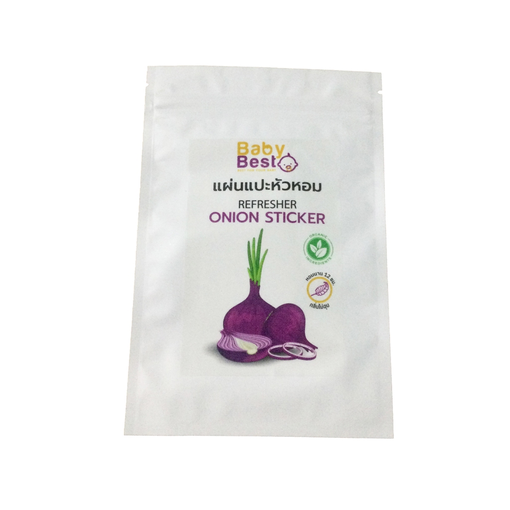 รูปภาพ 9