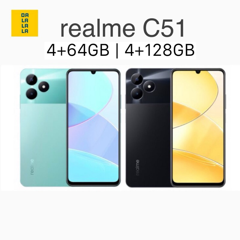 realme C51 4+64GB | 4+128GB ชาร์จไว33W เครื่องศูนย์แท้ รับประกันศูนย์ไทย 1 ปี