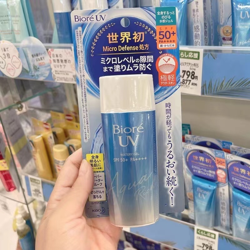 กันแดด BioreUV Aqua Rich Watery Essence SPF50+ 50gWatery GEL SPF50+90mlกันแดดบิโอเร