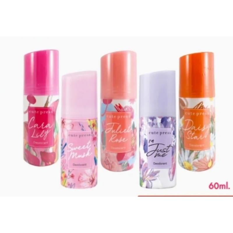 คิวท์เพรส ดีโอโดแร็นท์ ผลิตภัณฑ์ระงับกลิ่นกาย 4กลิ่นหอม จากคิวท์เพรส