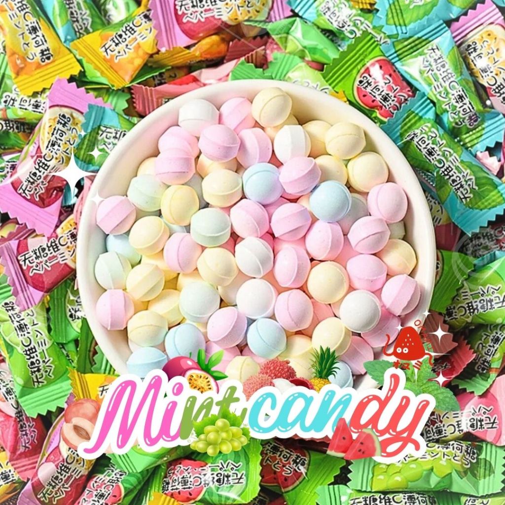 ลูกอมมิ้นท์ Mint Candy 8 รส แพ็ก 50-100 เม็ด ลูกอมมิ้นต์ เย็น หอมสดชื่น กลิ่นผลไม้ ขนมเด็ก มินต์ ดับ