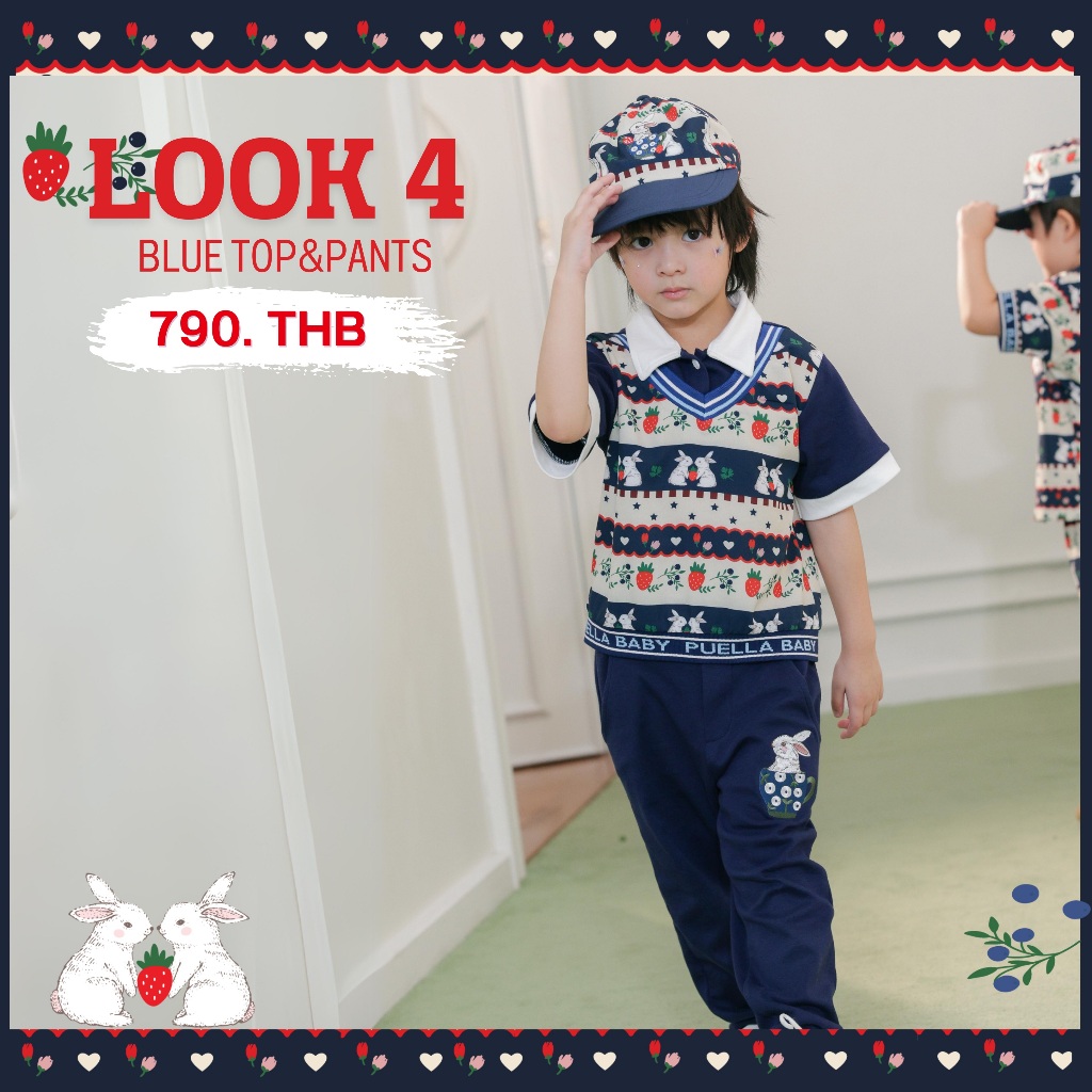 Look 4:Blue TOP&PANT