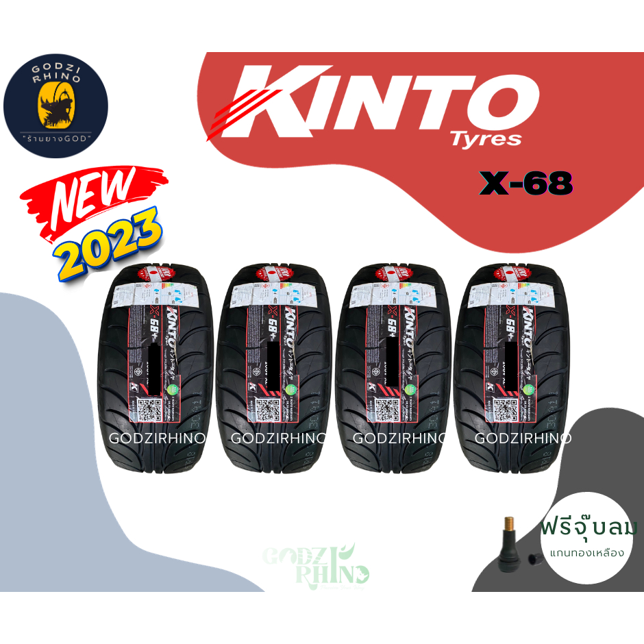 KINTO รุ่น X-68  245/45 R18 255/50 R18 (ราคาต่อ 4 เส้น) ยางปี2023🔥แถมจุ๊บฟรีตามจำนวนยาง