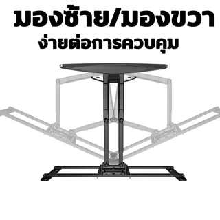 ขาแขวนทีวี P65 ที่แขวนทีวี 55 65 75 85 นิ้ว ช่วงแบริ่ง100kg ขาแขวนทีวีติดผนัง ปรับสวิงซ้ายขวา ปรับยืดเข้ายื่ดออกได้