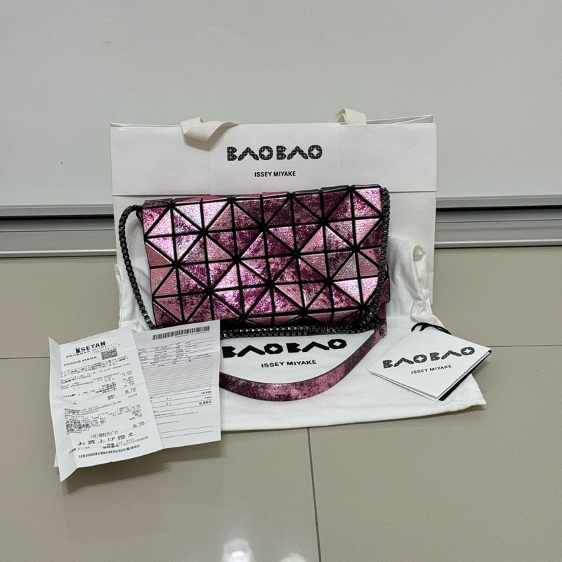 Baobao Platinum Nebula