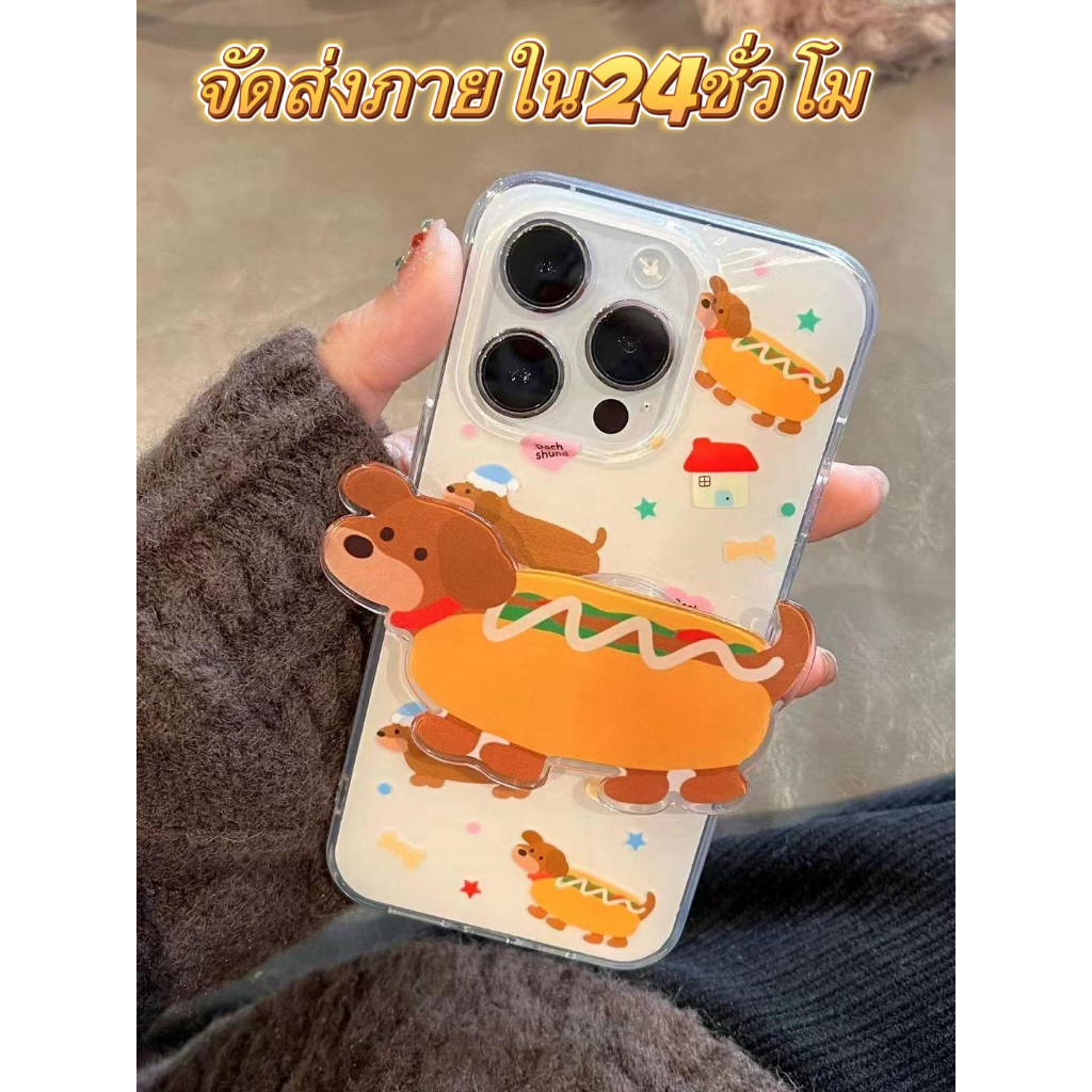 ส่งจากไทยใน24ชม. เคสไอโฟน 15 14 13 12 11 Pro Max เคส for iPhone 11 พกง่ายๆ แฟชั่น เปลือกคู่ วัสดุซิลิโคนอ่อนนุ่ม Case