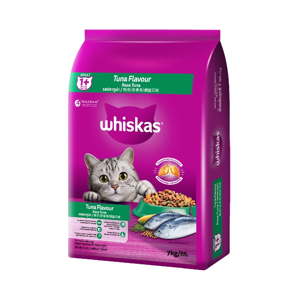 Whiskas Pockets อาหารแมวเม็ด 6.5-7 กก. thumbnail 3