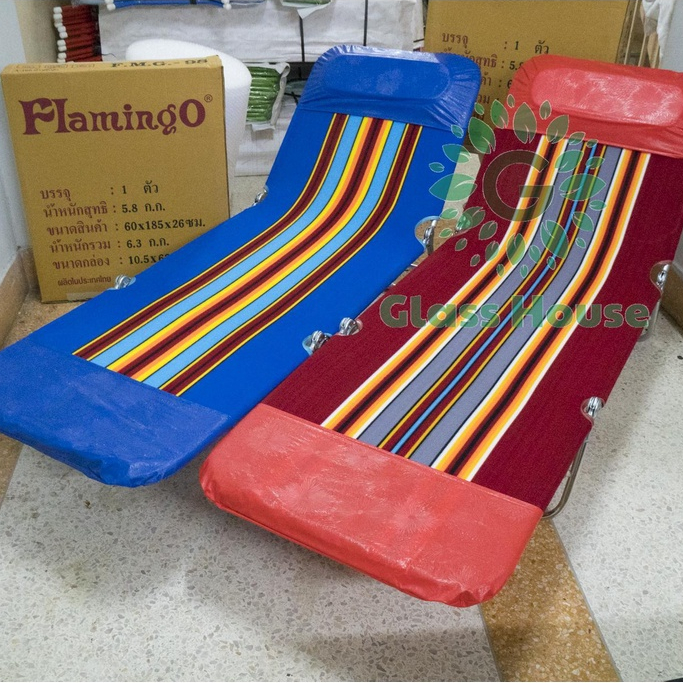 เตียงสนาม3พับ เตียงปิกนิกฟลามิงโก้ Flamingo ขนปุย สามารปรับได้หลายระดับ สินค้าโรงงานไทยคุณภาพดี gh99