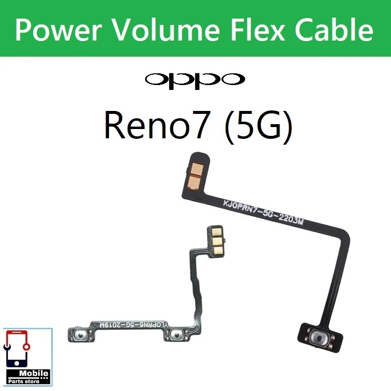 แพรสวิตช์ OPPO Reno7(5G) แพรpower แพรปิดเปิด Power&Volume Button Flex Cable