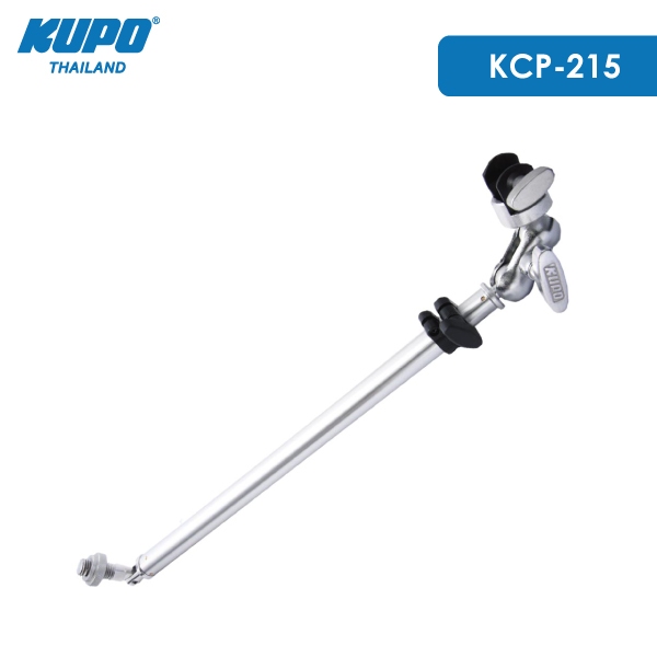 KUPO KCP-215 Grip Arm Support แขนพยุงน้ำหนักสำหรับ Grip Arm (16mm) C-Stand ปรับระยะได้