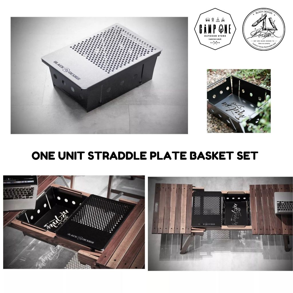 Black design Straddle Plate / Folding Basket Set แผ่นเพลท 1 ยูนิต พร้อมส่ง