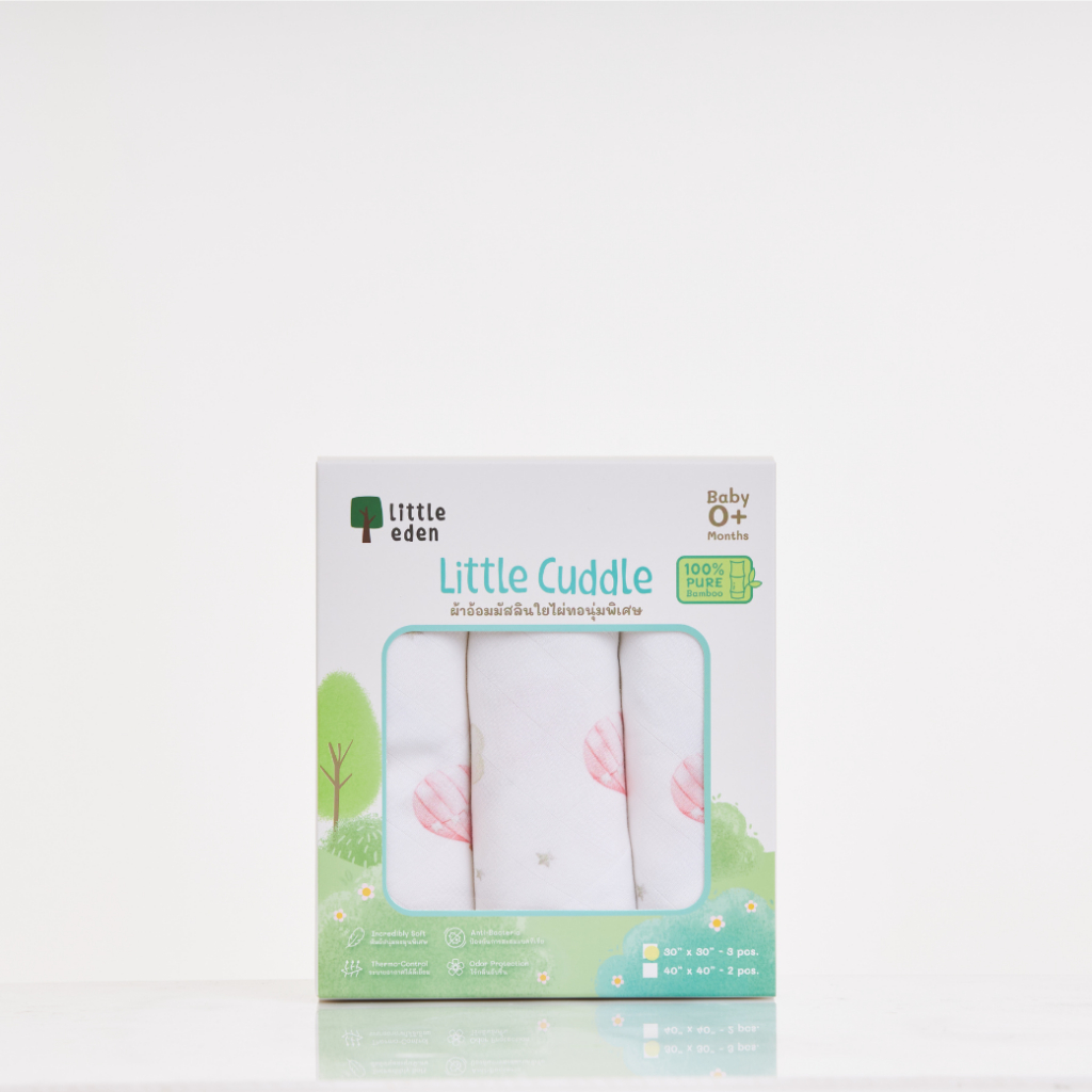 Little Eden - ผ้าอ้อมใยไผ่อเนกประสงค์ 100% (พิมพ์ลาย) 30X30 นิ้ว - รูปที่ 4