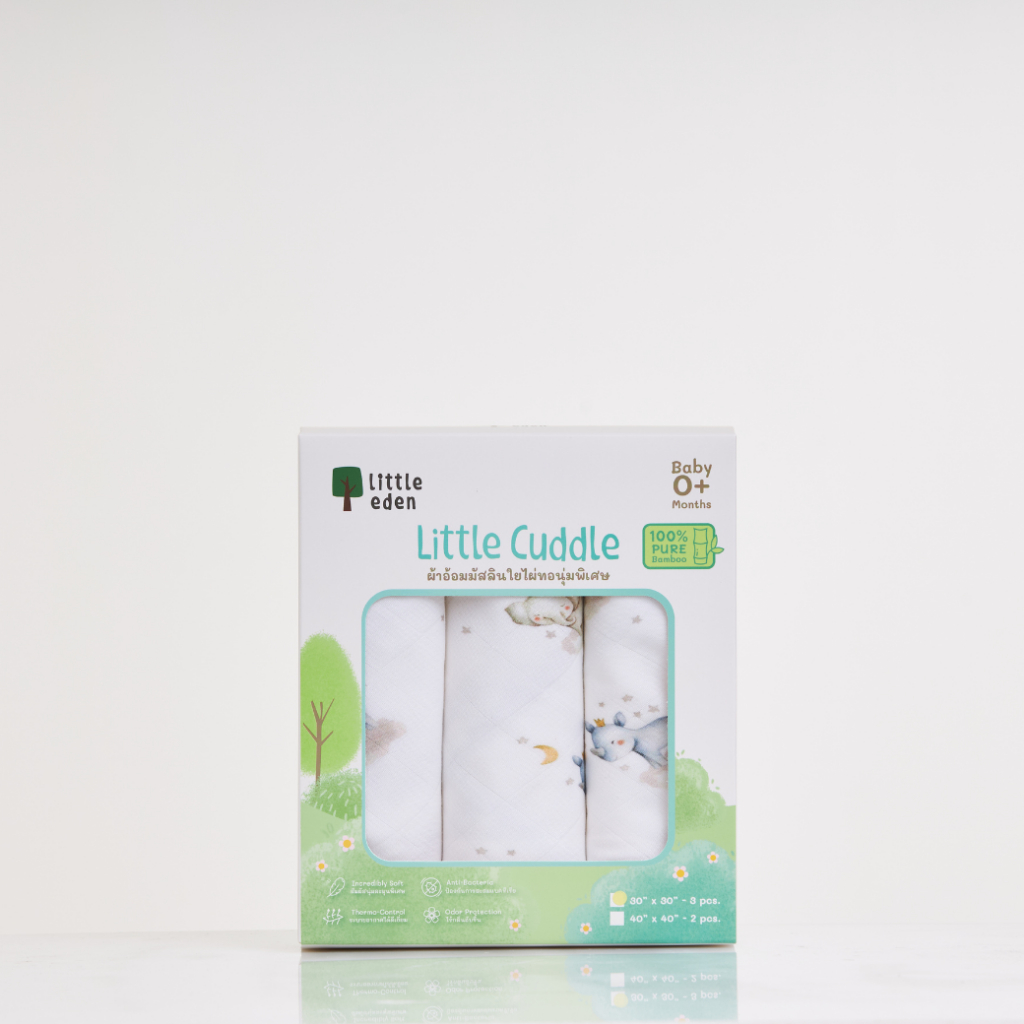 Little Eden - ผ้าอ้อมใยไผ่อเนกประสงค์ 100% (พิมพ์ลาย) 30X30 นิ้ว - รูปที่ 6