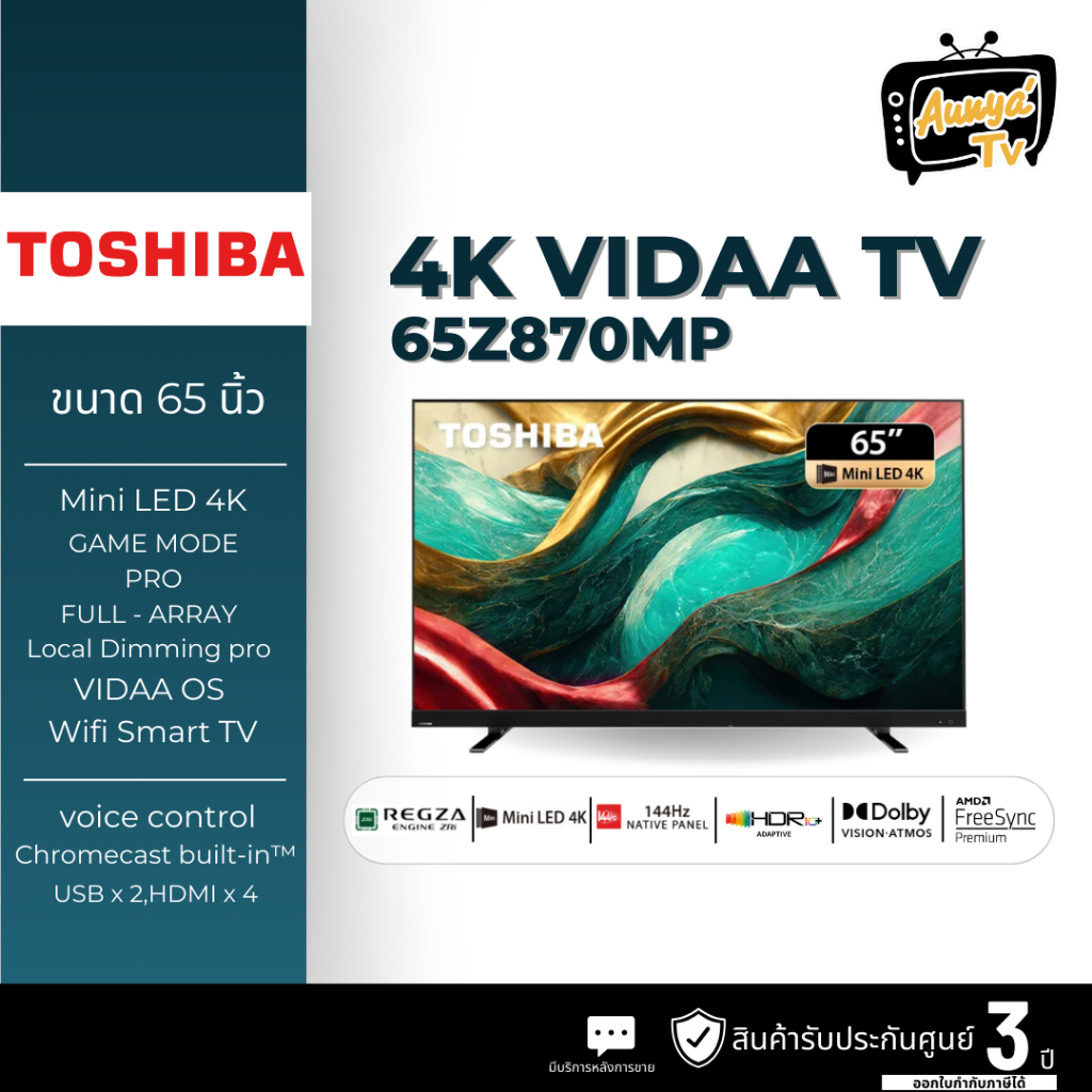 Toshiba TV 65Z870MP ทีวี 65 นิ้ว Mini-LED 144Hz 4K Ultra HD HDR10+ Far Field Voice control smart tv