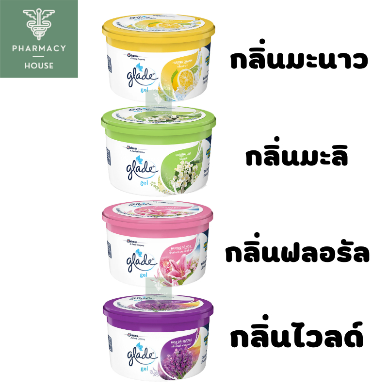 Glade Gel เกลด เกลดเจล 70 กรัม เจลดับกลิ่น   ( รุ่นกระปุก )