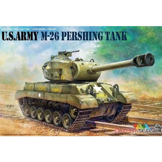 Tiger Model 501 Cute Series M-26 Pershing