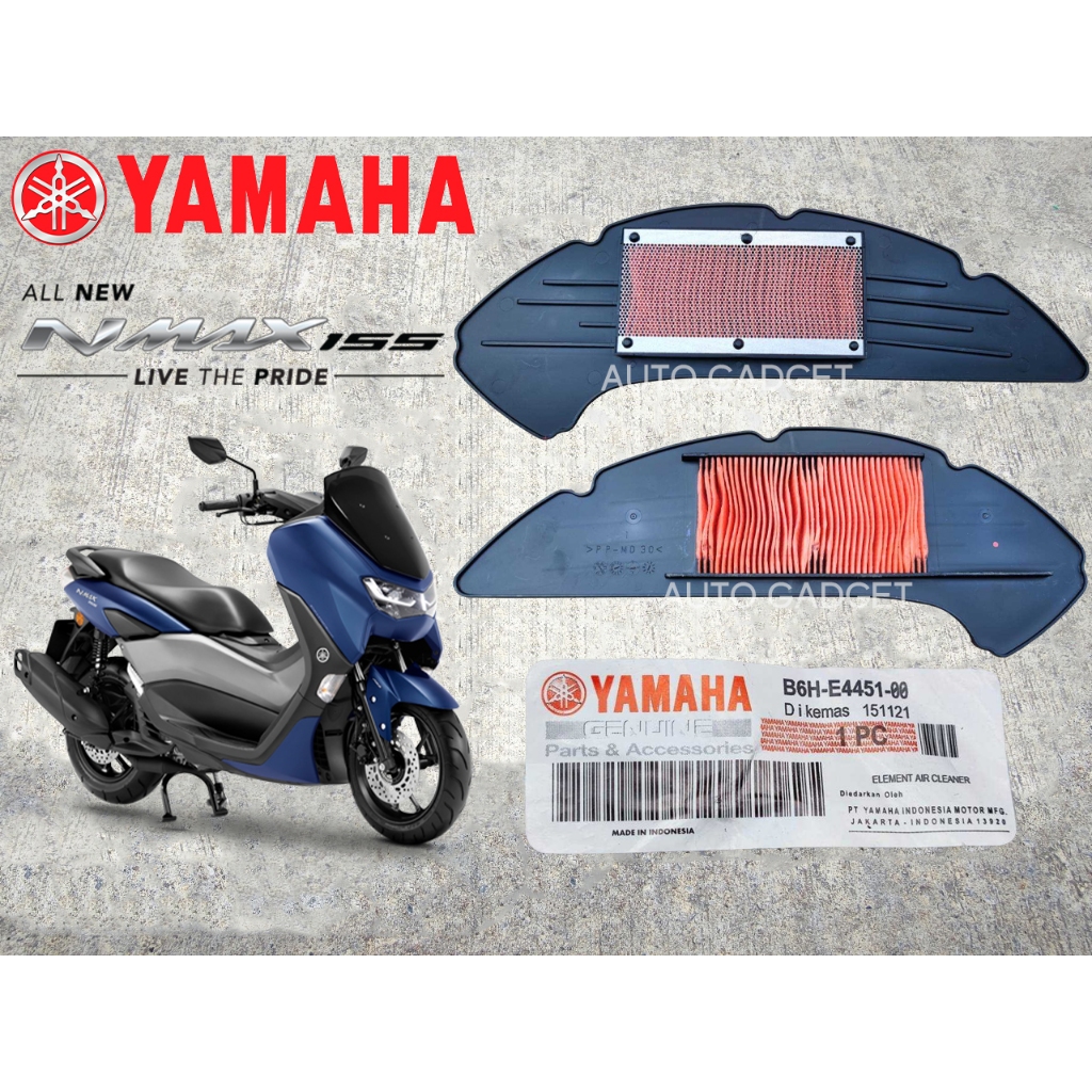 กรองอากาศ Nmax 2020-2023 แท้ศูนย์ B6H-E4451-00 ใส้กรอง