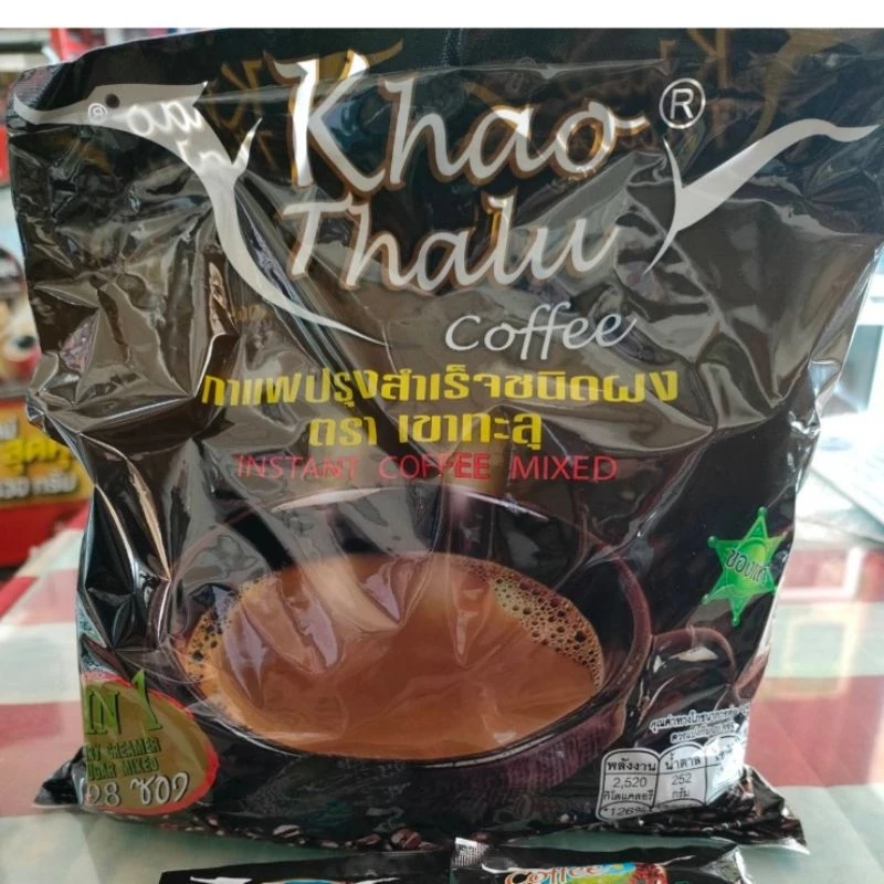 กาแฟเขาทะลุ 3 in 1 กาแฟชุมพร
