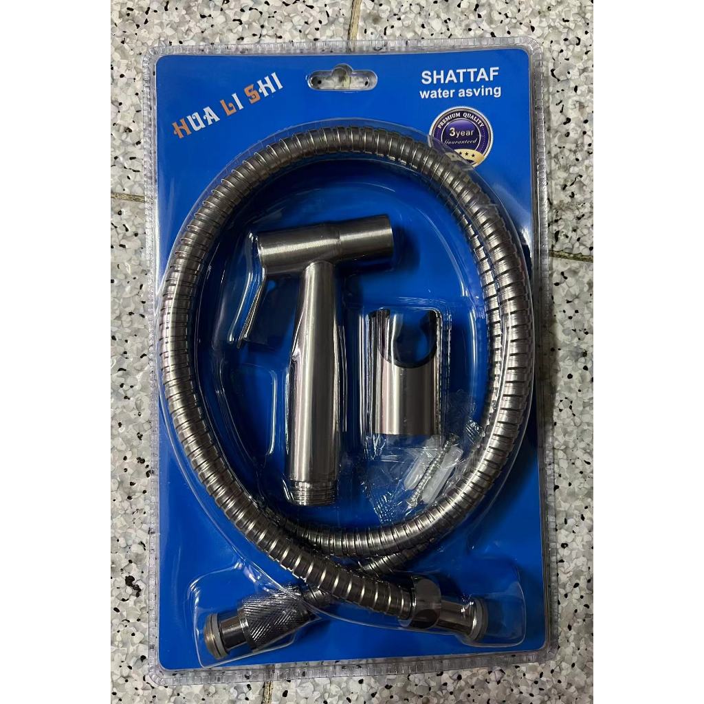 มาแล้วจ้าาา Toilet Hose ชุด สายชำระสแตนเลส สายฉีดก้น หัวชำระ หัวฉีดชำระ สแตนเลสแท้ QX10-3