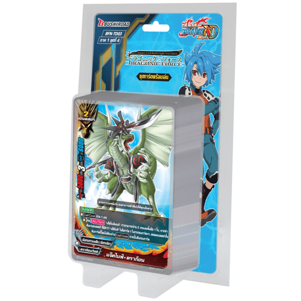 การ์ด บัดดี้ไฟท์ Buddy Fight BFN-TD03