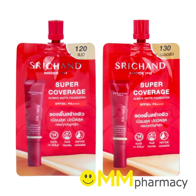 SRICHAND SUPER COVERAGE ALWAYS MATTE FOUNDATION 6ML.