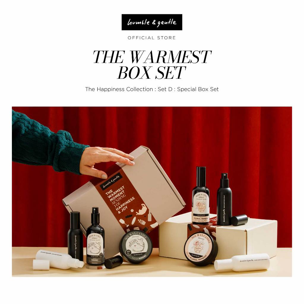Humble&Gentle The Warmest Box Set