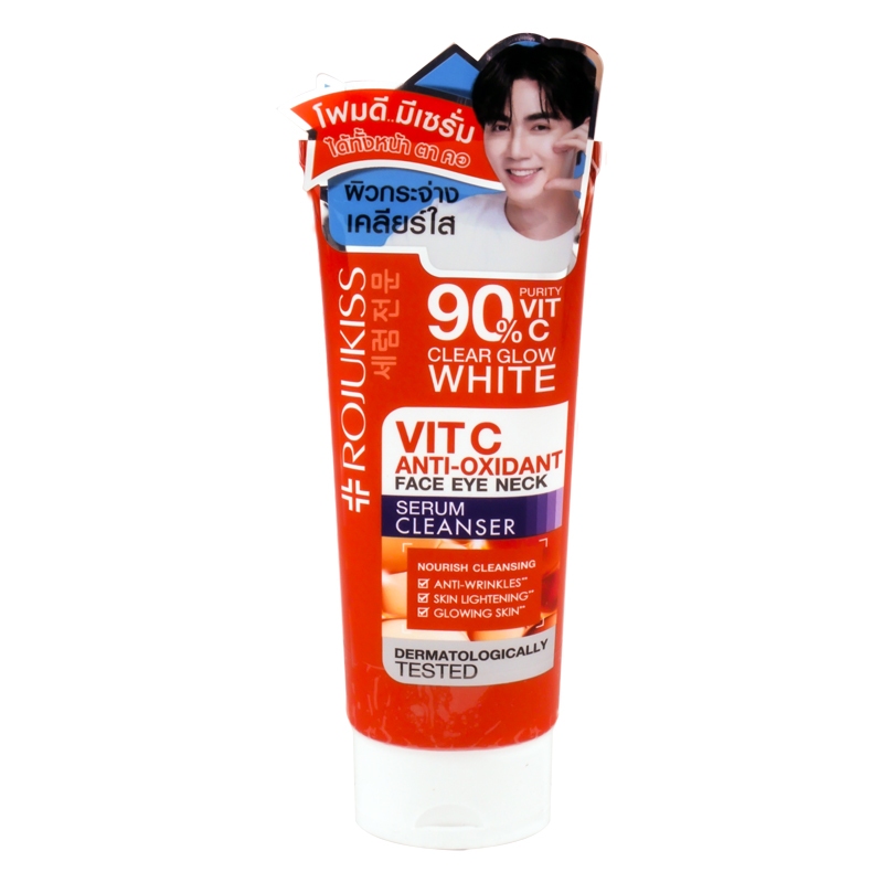 ROJUKISS VIT C ANTI-OXIDANT FACE EYE NECK SERUM CLEANSER 70G.