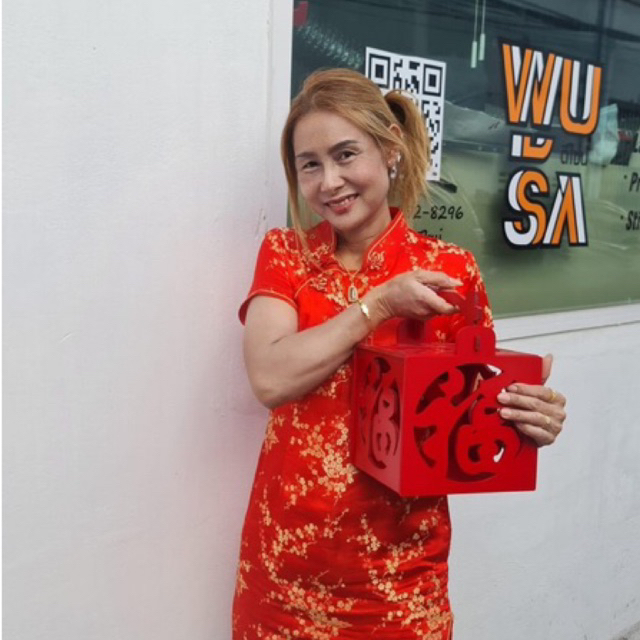 กล่องใส่ส้ม กล่องไม้ลายมงคลสำหรับแจกของชำร่วย ของพรีเมี่ยม งานแต่งงาน กล่องไม้ ของชำร่วย ของแจกตรุษจีน