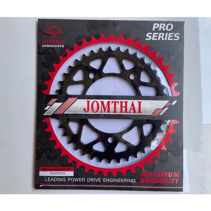 สเตอร์หลัง Scrambler1100/Panigale959/Panigale899/Monster797/Scrambler800/Monster821/Scrambler400