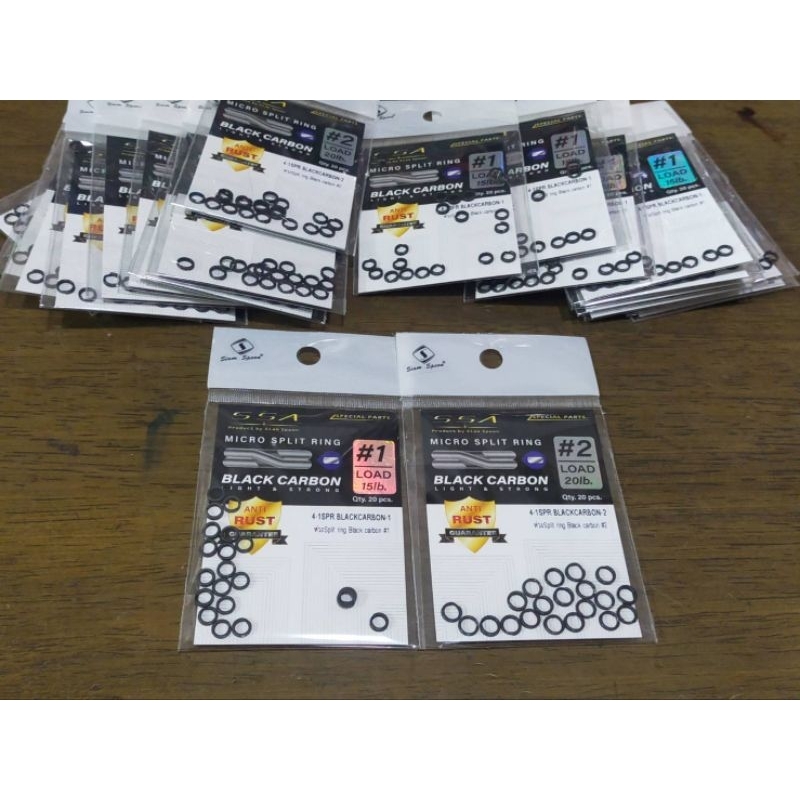 สปิดริง siam spoon black cabon