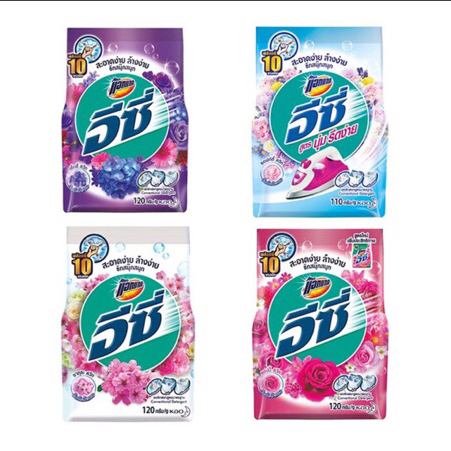 ผงซักฟอก ซักผ้าใหม่! แอทแทค อีซี่ หอมสสุดๆๆ สุขทุกงานซักมีให้เลือก2กลิ่นขนาด110-120กรัม