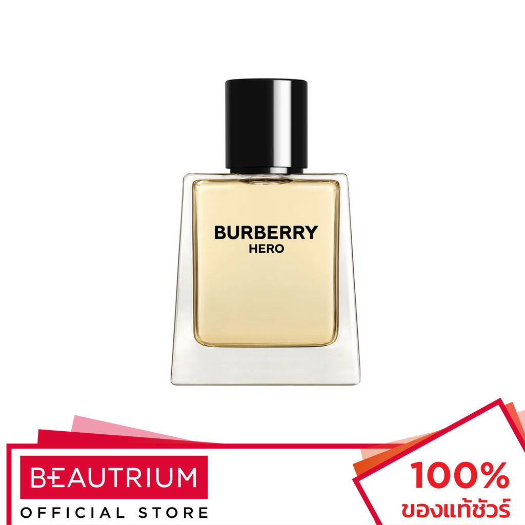 BURBERRY Hero EDT น้ำหอม 50 ml
