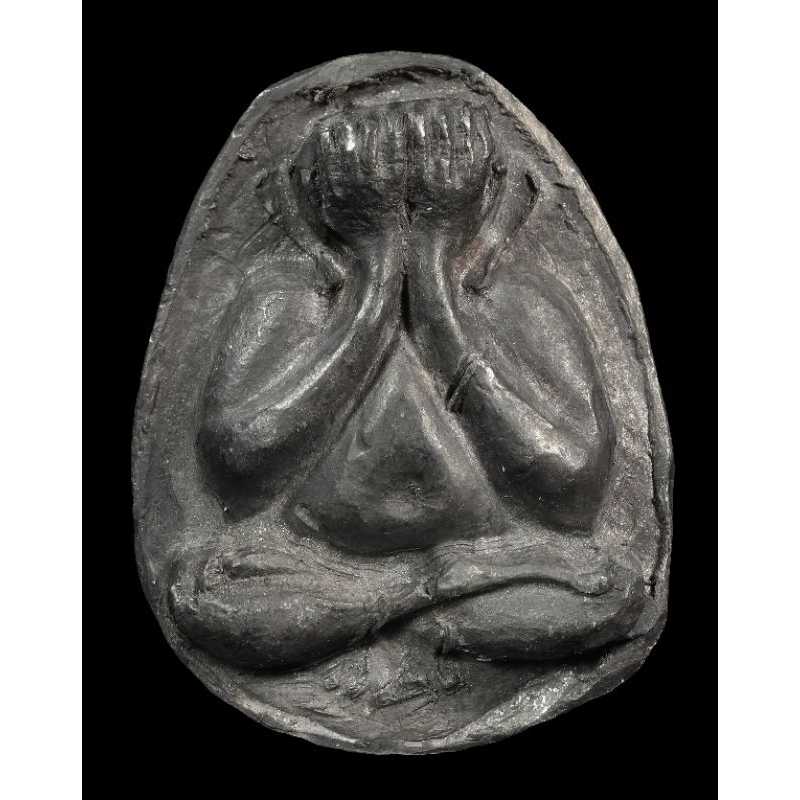 พระปิดตาภควัมบดี หลวงพ่อคูณ วัดบ้านไร่ จัดสร้างปี 2510