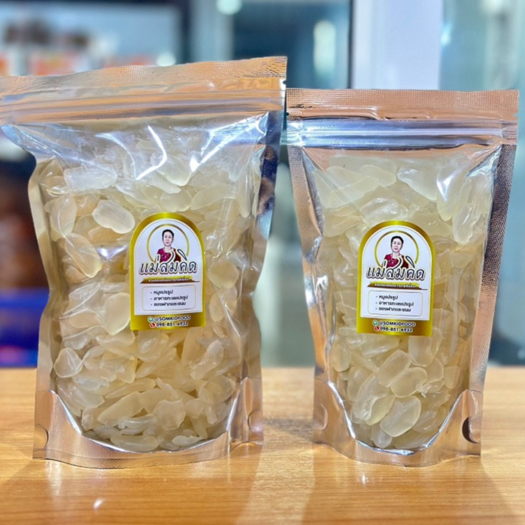 รูปภาพ 2