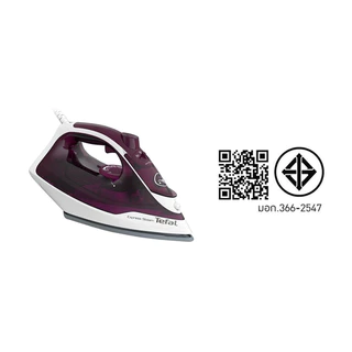 ทีฟาล์ว เตารีดไอน้ำ 2400 วัตต์ สีม่วง/ขาว รุ่น FV2845 TEFAL STEAM IRON 2400 WATTS FV2845